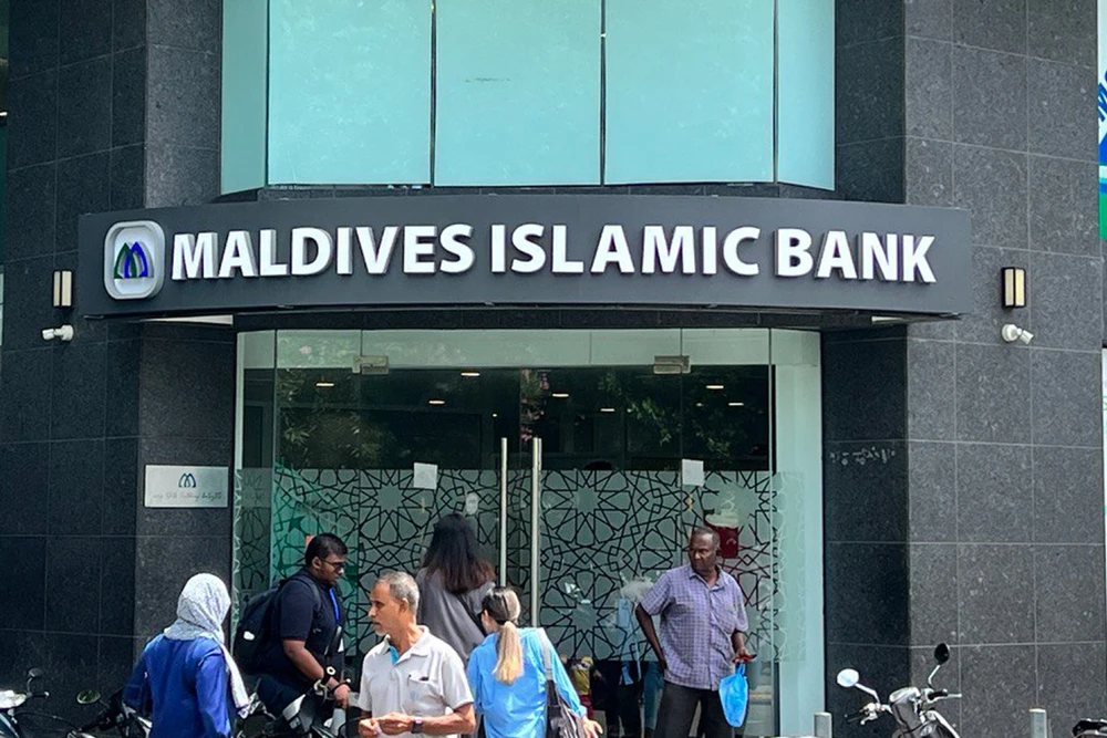photo for ސެޕްޓެންބަރު 25 އިން ފެށިގެން އެމްއައިބީ މެދުވެރިކޮށް ޗައިނީސް ޔުއާން އިން މުއާމަލާތް ކުރެވޭނެ